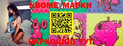 COCAINE Баксан