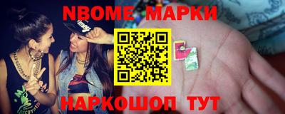 COCAINE Баксан