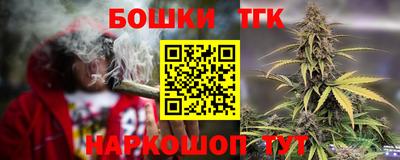 COCAINE Баксан
