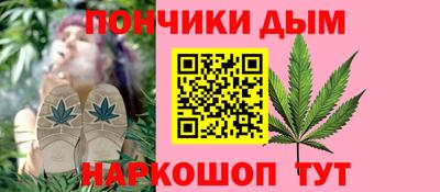 COCAINE Баксан