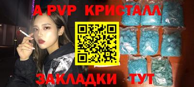 COCAINE Баксан