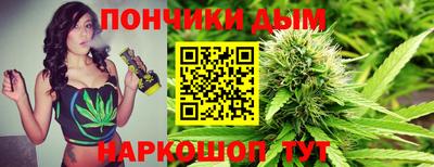COCAINE Баксан