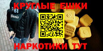 COCAINE Баксан