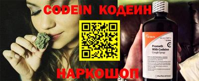 марки nbome Ачхой-Мартан