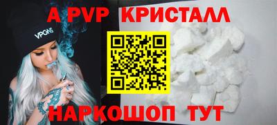 COCAINE Баксан