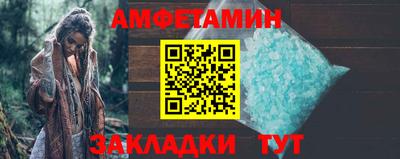 марки nbome Ачхой-Мартан