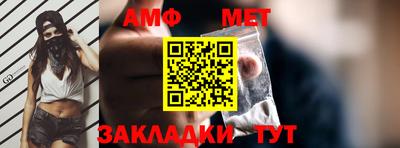 марки nbome Ачхой-Мартан