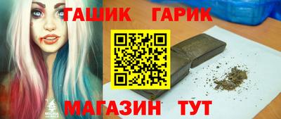 COCAINE Баксан