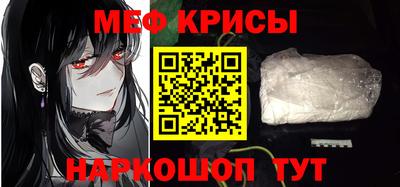 марки nbome Ачхой-Мартан