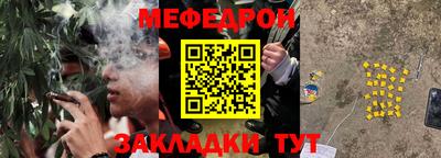 марки nbome Ачхой-Мартан
